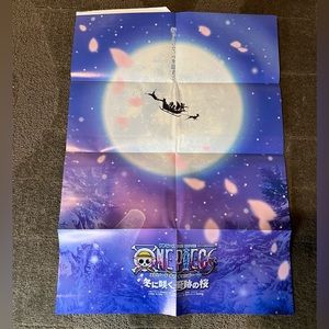 Shonen Jump Magazine One Piece Poster The Movie Episode of Chopper Japan Toei